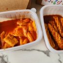 용구니콩닭
