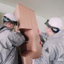 대구의료공사 이미지