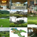 (주)투어인터불고 이미지