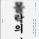 스튜디오하프-보틀 이미지