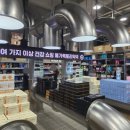 큰동네약국 이미지