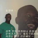 소리네돼지국밥 티스토리
