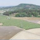 (주)태양지대