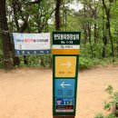 형제봉 농장 이미지