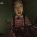 (주)아이스라이트 | 심심해서 쓰는 도쿄 여행 후기(love in tokyo with my..🤭)