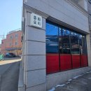 새만천주유소 이미지