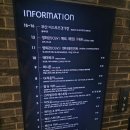 삼정빌딩 | [부산 서면] 우성돈까스 - 부산 서면 삼정타워에 있는 돈까스집 | 내돈내산 | 솔직후기 | 한줄평