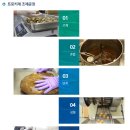 청인허브 이미지