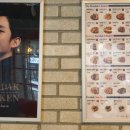 푸라닭신제주점 이미지