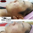 김채주스킨케어 이미지
