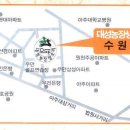 우만농장 이미지