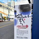 아트갤러리소풍