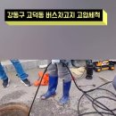 석삼말로3 네이버블로그