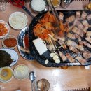 시골집구들장생삼겹살