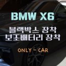 온리카 이미지