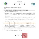 용산주공@ 이미지