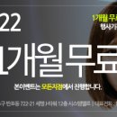 시스템엘르 이미지
