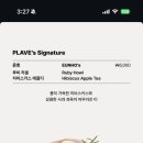 11월카페 이미지