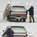 산서로 이미지