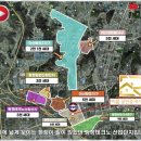 파트너공인중개사사무소 이미지