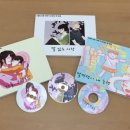 수봉도서관 이미지