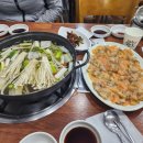 아라부동산중개사무소 이미지