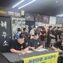 WS복싱클럽 원당점 이미지