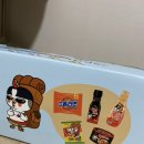 세끼뚝딱 이미지