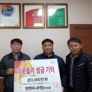 현엔지니어링 이미지