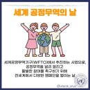 (주)행복한 세계로 이미지
