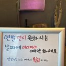 여주정육점 이미지