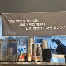 진주흑돼지맛집, 놀이방 있는 마천흑돼지 솔직후기: (흑돼지삼겹살, 돼지껍데기, 된장국수)