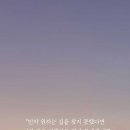 오늘하루 이미지