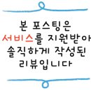 테크노공원로,테크노상업로 이미지