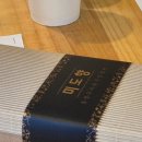 사랑열쇠 | 능내책방 독서모임 후기, 천국의 열쇠, 경건한 삶의 본보기