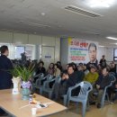 상월면사무소 이미지