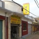 더리터남원 | 지리산 둘레길 40년 역사 인월 생막걸리 인월양조장