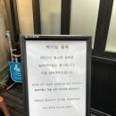 수제분식 이미지