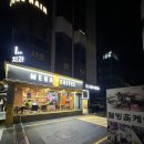 아워피트니스 내방점 이미지