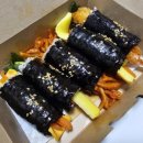 삼촌김밥 이미지