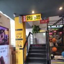 B.T 아일랜드 이미지