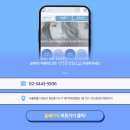 성낙관성형외과의원 이미지