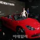 더718