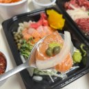 육회랑연어 이미지