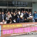 가교행복빌라 이미지