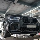 동곡로R 이미지