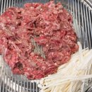 광안리 언양불고기부산집 이미지