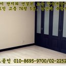 광화문이층약국 이미지