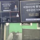 한국행정사 이미지