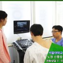 신통방통마취통증의학과의원 이미지